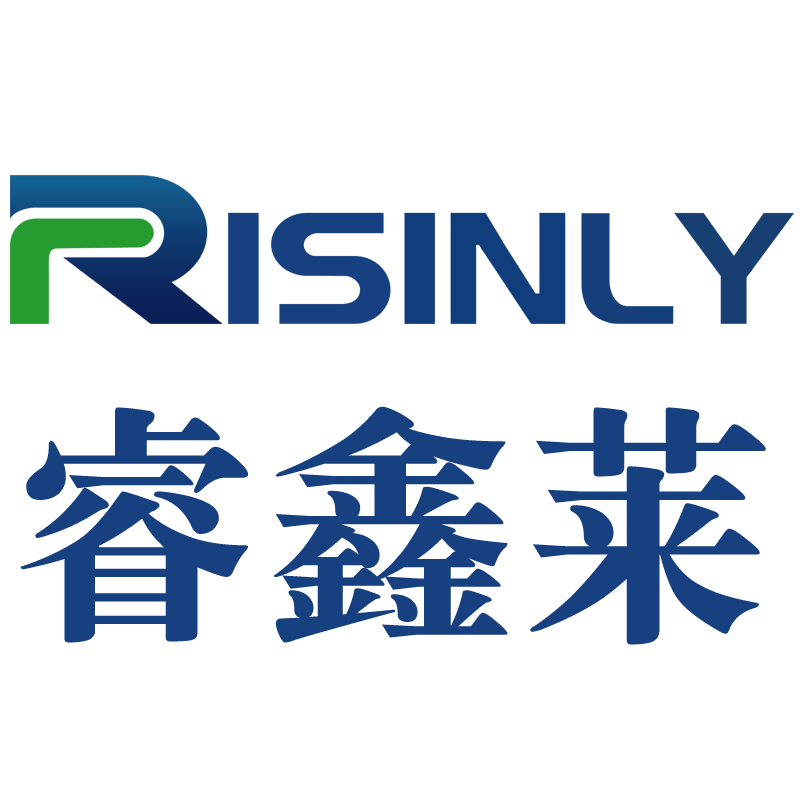 九所镇睿鑫莱科技有限公司